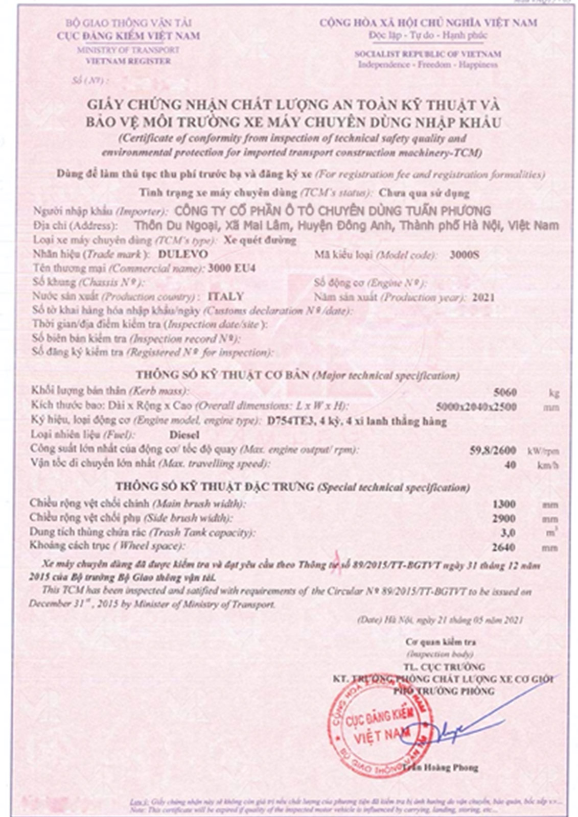 Chứng nhận lắp đặt, sản xuất xe quét đường